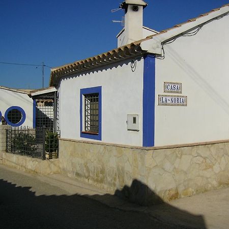 Casa Rural La Noria Ла-Эскуча Экстерьер фото